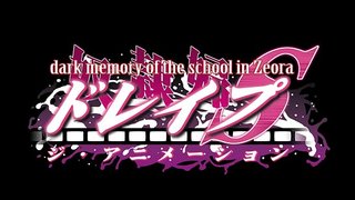 Balutin Ang Animation