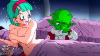 Bulma Viatge Al Planeta Namek 3 Totes Les Escenes